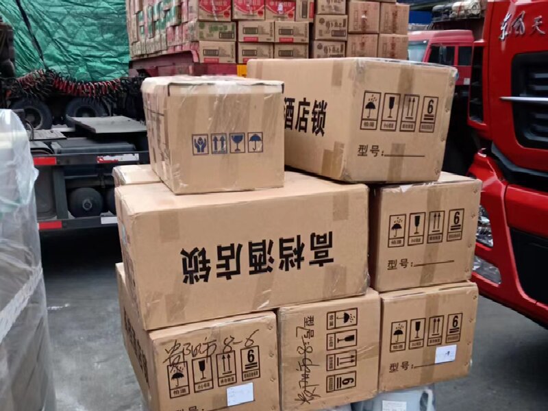 南昌到特克斯貨運公司