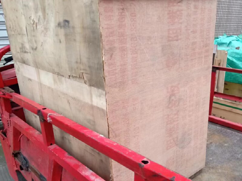 臨沂到城固貨運(yùn)公司