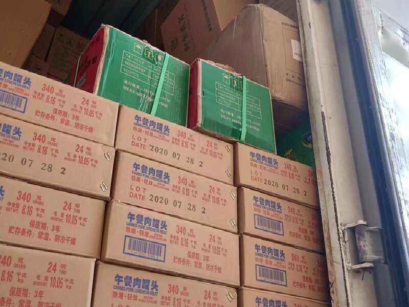 臨沂到輪臺(tái)物流專線