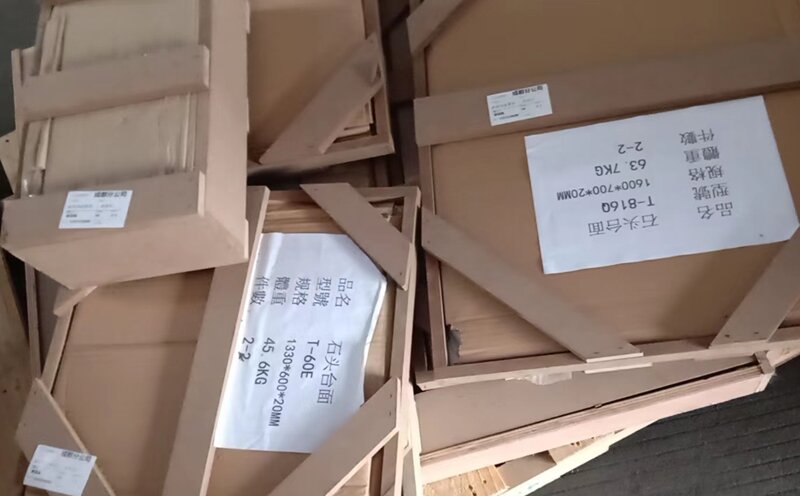 臨沂到城北區(qū)貨運(yùn)公司