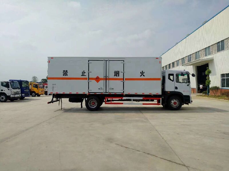 成都到太子河區(qū)危險品運(yùn)輸